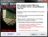 There's Something In The Ice (2024) PC | RePack от FitGirl
