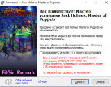 Jack Holmes: Master of Puppets (2024) PC | RePack от FitGirl