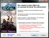 Revival: Recolonization - Deluxe Edition [v 1.0.415 + DLC's] (2024) PC | RePack от FitGirl