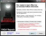 Трон Ада / Solium Infernum: Collector's Edition [v 1.1.0 83685 + DLC's] (2024) PC | RePack от FitGirl