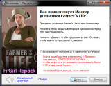 Farmer's Life [v 1.0.17 + DLC] (2023) PC | RePack от FitGirl