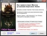 Imperator: Rome - Centurion Bundle [v 2.0.4 + DLCs] (2019) PC | RePack от FitGirl