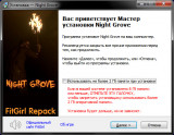 Night Grove (2024) PC | RePack от FitGirl