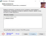 Per Aspera: Deluxe Edition [v 1.8.3.63441 + DLCs] (2020) PC | RePack от FitGirl