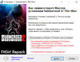 Submersed 2: The Hive (2025) PC | RePack от FitGirl